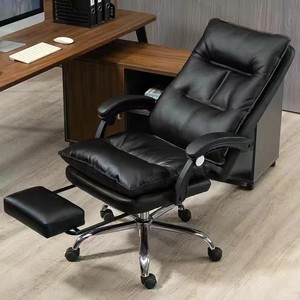 电脑椅老板椅办公椅舒适久坐家用可躺按摩座椅书房椅升降靠背椅子