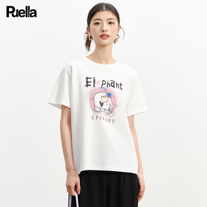 拉夏贝尔Puella小象印花卡通图案T恤女夏季短袖宽松显瘦时尚上衣