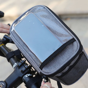自行车前包电动车首包骑行装备配件手机袋子山地车工具包雨衣包