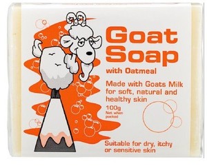 澳洲Goat Soap山羊奶皂天然孕妇儿童婴儿抗过敏手工皂香皂-燕麦味