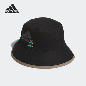 正品Adidas/阿迪达斯男女同款经典简约户外出行休闲渔夫帽 IA5268