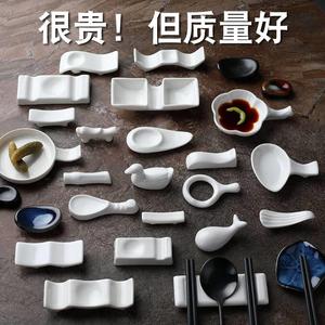【10个装】陶瓷筷架筷子托创意酒店摆台专用纯白家用两用匙托味碟