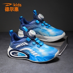 德尔惠男童鞋子跑步鞋篮球鞋夏季新款网面透气轻便防滑儿童运动鞋