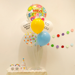 儿童生日装饰气球桌飘ins宝宝周岁派对道具桌面摆件场景布置支架