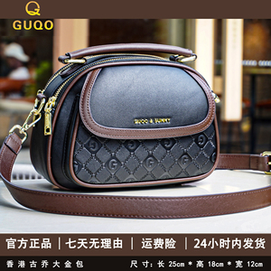 大金包 香港古乔品牌2024年新款 GQ8077时尚手提斜挎女士气质包