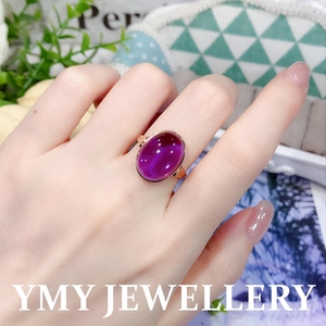 龙年五月新 MM天然紫水晶戒指女18K金显气质 彩色宝石071542