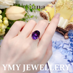 龙年五月新 MM天然紫水晶戒指女18K金镶白蓝宝 彩色宝石091405