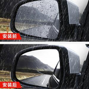 Mazda后视镜 Mazda后视镜品牌 价格 阿里巴巴