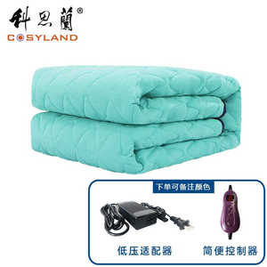 新品新品20科思兰（COSYLAND）婴儿床专用电热毯单人直流低压孕妇