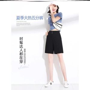 迅仕2021春夏季新款丰泽森衣惠女装休闲时尚爆款热销五分裤短裤