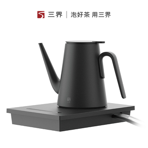 三界茶具妙控电热水壶嵌入式底部上水保温烧水壶泡茶专用茶盘套装