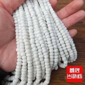 博山老厂库存优质琉璃米珠5mm瓷白色5条串珠隔珠配珠饰品文玩配件