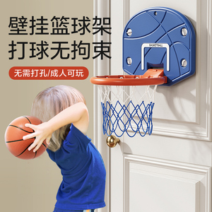 静音篮球投篮框玩具儿童篮球框投篮架室内家用篮球架男孩宝宝篮筐