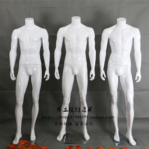 服装道具假人体男全身无头抽象男站模橱窗亮白玻璃钢男模特优价