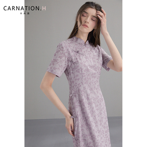 卡芮茜浪漫复古穿搭中国风女装紫色提花旗袍改良年轻款少女连衣裙
