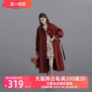 卡芮茜红色风衣女中长款2024春季新款外套高极感超好看今年流行仙