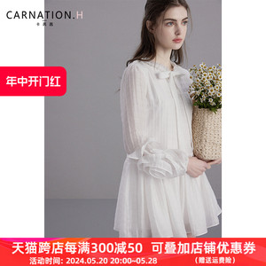 卡芮茜早春新款2024绝美小裙子高级感白色系带领花苞袖公主裙超仙