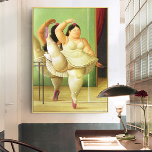 芭蕾舞排练 Fernando Botero 波特罗装饰画客餐厅酒吧艺术挂画