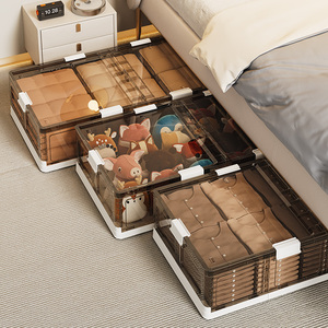 床底收纳箱扁平带滑轮放床下抽屉式大容量超大透明衣服折叠储物箱