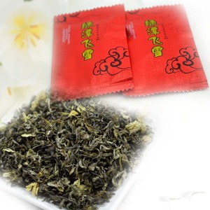 老川茶2024年贡品飘香茉莉花茶250克 浓香嫩芽花茶4克x63袋老树茶