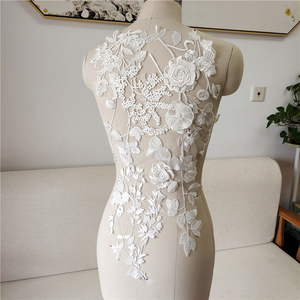 服装裙子白蕾丝布面料手工DIY立体花朵装饰婚纱礼服头纱补丁贴片