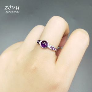 纯银戒指女时尚个性天然紫水晶宝石玉转运珠食指小众设计轻奢情侣