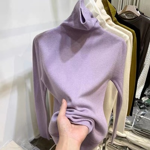 秋冬浅紫色堆堆高领羊绒针织打底衫女内搭长袖毛衣淡香芋紫小上衣