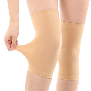 超薄护膝女夏季空调房透气保暖薄款护腿男遮疤痕纹身膝盖关节防寒