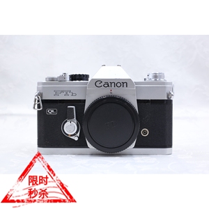 95新 Canon 佳能FTb FT FX 手动机身 胶卷单反相机 135胶片机