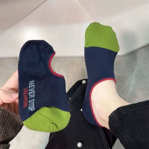 韩国东大门新款拼色字母袜子女ins潮夏季薄款船袜男女运动隐形袜