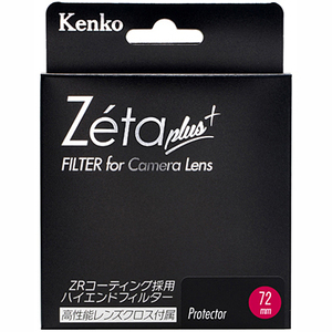 日本 Kenko/肯高Zeta Filter forCemaraLens 72mm滤镜 镜头保护镜