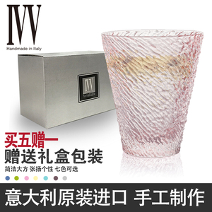 意大利进口IVV无铅手工玻璃杯水晶杯彩色创意杯子柠檬茶杯套装