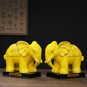 黄色陶瓷吸水大象摆件一对吸财小象客厅阳台家居装饰品玄关摆设品