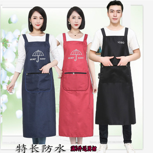 时尚新款加长加大防水防油无袖围裙拉链兜罩衣厨房男女工作服韩版