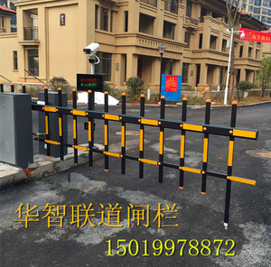 门卫自动抬杆,门卫自动升降杆,自动抬杆门_大山谷图库