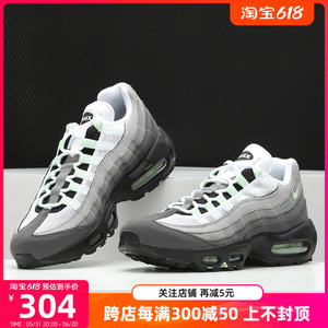 Nike/耐克正品 AIR MAX95男女气垫减震低帮休闲运动鞋CD7495-101