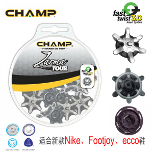 高尔夫球鞋钉champ Zarma Tour鞋钉footjoy NIKE ecco替换鞋钉