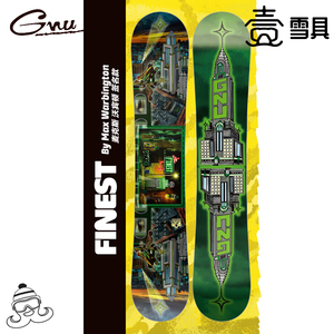 壹雪具 23-24 纯手工美产滑雪板 GNU 男款 单板滑雪板 FINEST