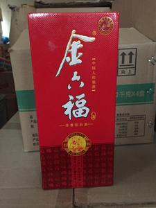 新款箱装包装四川金六福酒红标酒精度50浓香型475毫升装多地包邮