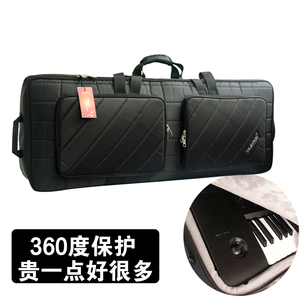 订做电子琴包定制加厚乐器包防震防水76键61键盘包效果合成器背包