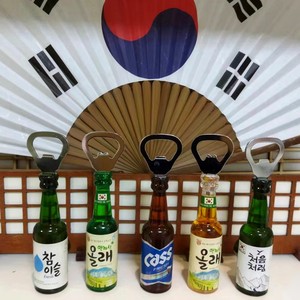韩国开瓶器韩式啤酒起子磁性冰箱贴KASS真露酒酒起子朝鲜族礼品