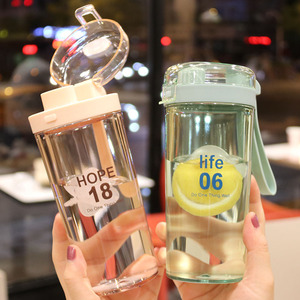 清新简约韩版运动摇摇杯搅拌球可爱便携塑料杯代餐奶昔杯潮流水杯