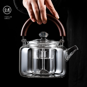 云术耐高温加厚玻璃煮茶壶大容量烧水壶蒸煮茶器家用煮水壶电陶炉