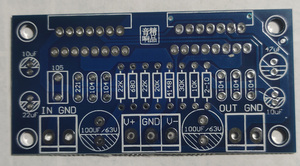 大功率TDA7293主从两并联型功放板单声道170W 空板PCB