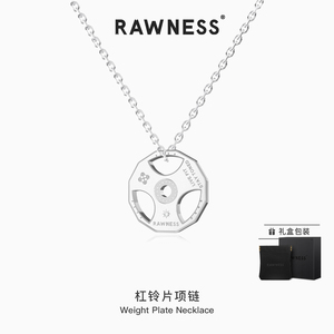 RAWNESS杠铃片项链 美式健身潮牌哑铃锁骨链钛钢定制毛衣链男饰品