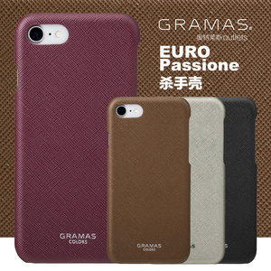 日本GRAMAS适用 iPhone苹果SE3/SE2/7/8/P简约十字纹皮革手机壳薄