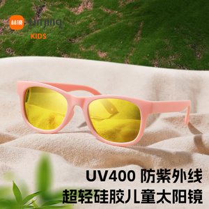 超轻儿童太阳眼镜男女小孩室外防晒防紫外线UV400偏光镜硅胶墨镜