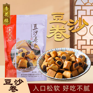 杏花楼上海老字号中式糕点零食豆沙卷红豆早餐小面包点心300g*2袋