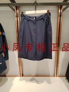 现货速发GANT/甘特国内正品代购2023春夏女士短裤4020082￥1390