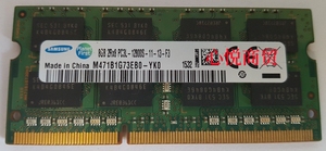 三星 8G  2RX8 PC3L 12800S 笔记本内存 DDR3L 1600 低电压1.35V